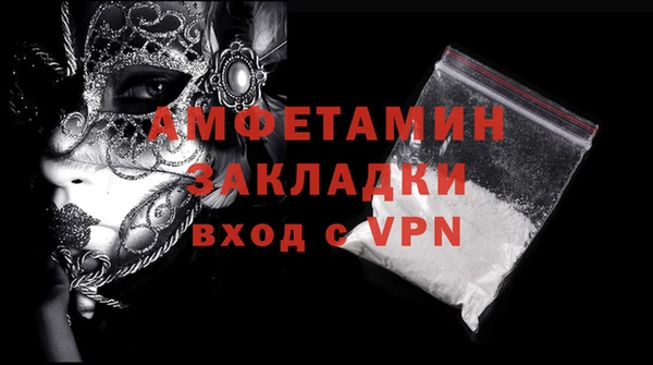 мдпв Горно-Алтайск