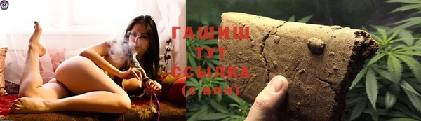 каннабис Вязники