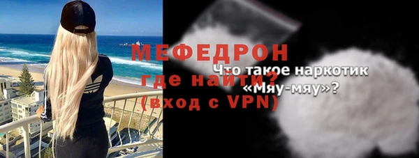 каннабис Вязники