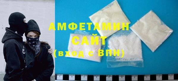 каннабис Вязники