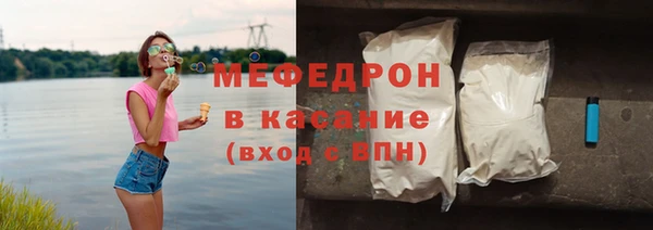 каннабис Вяземский