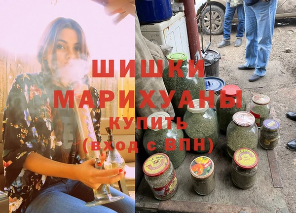 каннабис Вязники