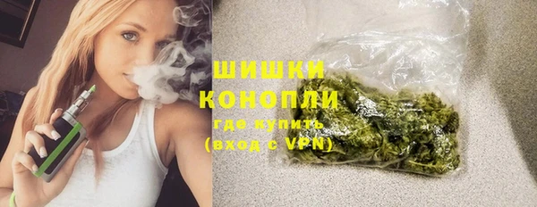 каннабис Вязники