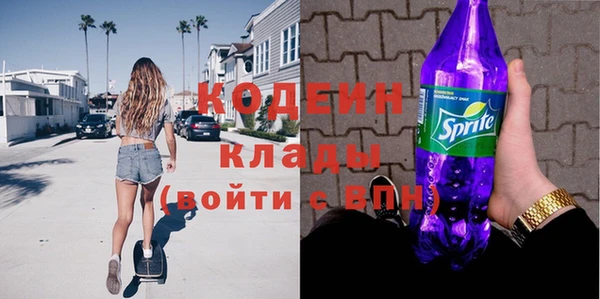 каннабис Вязники