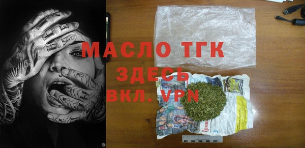 мдпв Горно-Алтайск