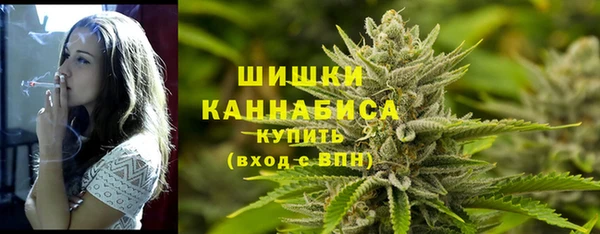 каннабис Вязники