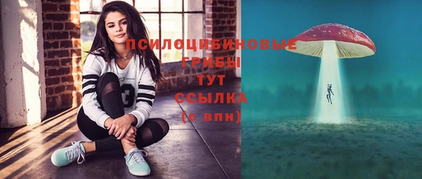 каннабис Вяземский