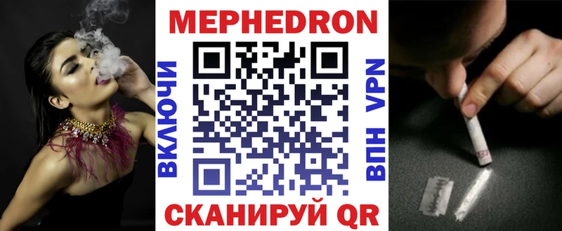 МЯУ-МЯУ 4 MMC  Купить где  Похвистнево 